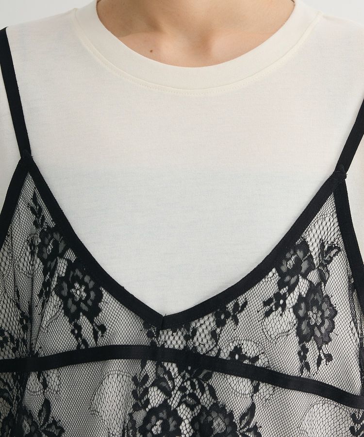 Green Parks「レースビスチェドッキングチュニック」|チュニック|