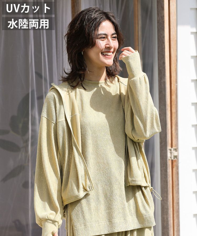 Green Parks「ライトZIPパーカー」|カーディガン|