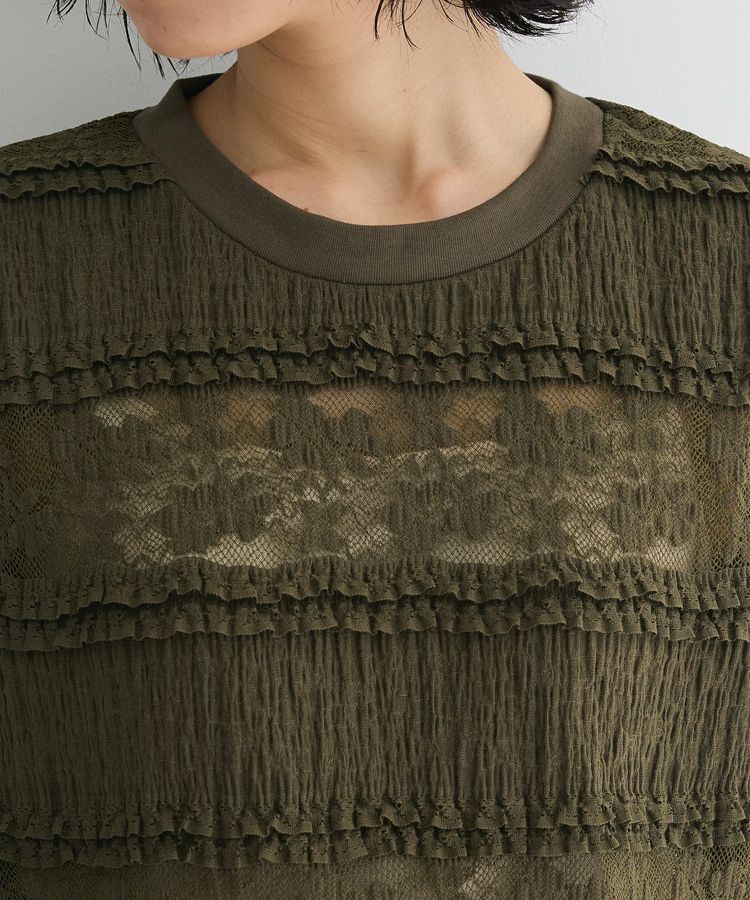 Green Parks「・SUGAR SPOON フリルレースノースリーブ」|Tシャツ・カットソー|