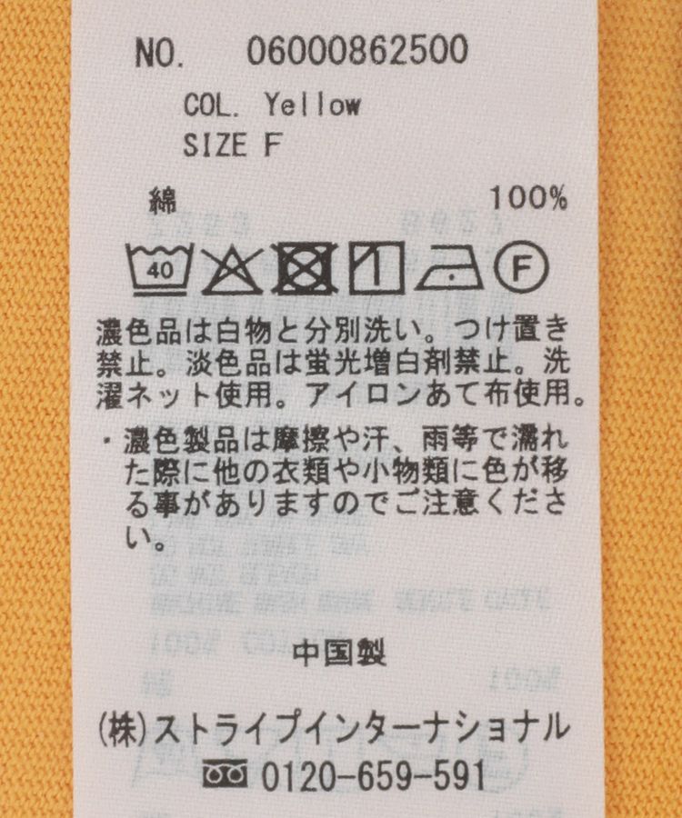 Green Parks「Mickey friend / ワンポイントBIGTEE」|その他|