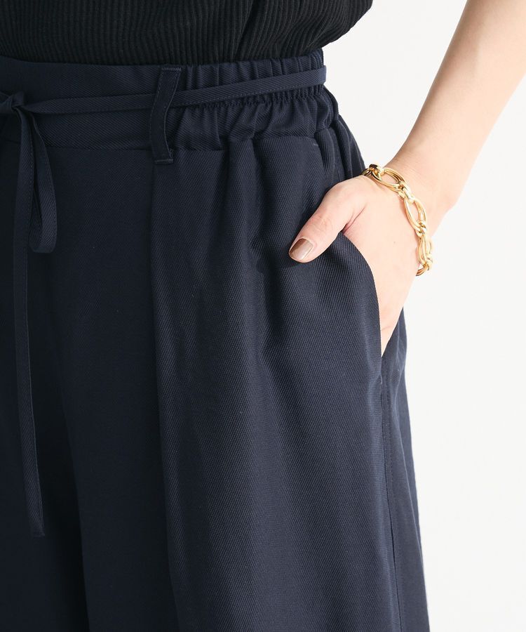 Green Parks「共ベルト付きツイルカラーパンツ」|その他|