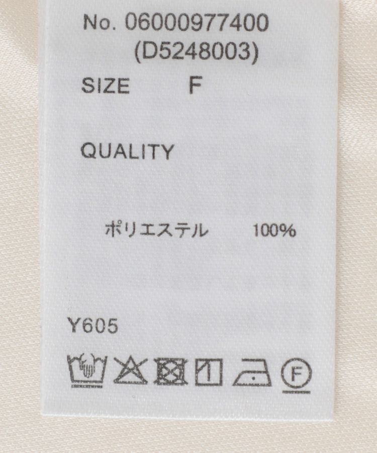 Green Parks「・Petit Fleur シアーティアードキャミワンピ」|ワンピース|