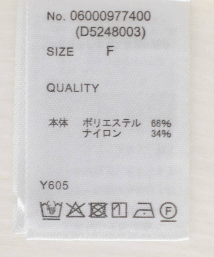 Green Parks「・Petit Fleur シアーティアードキャミワンピ」|ワンピース|