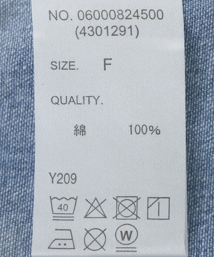 Green Parks「・SUGAR SPOON W-ZIPデニムミニワンピ」|ワンピース|