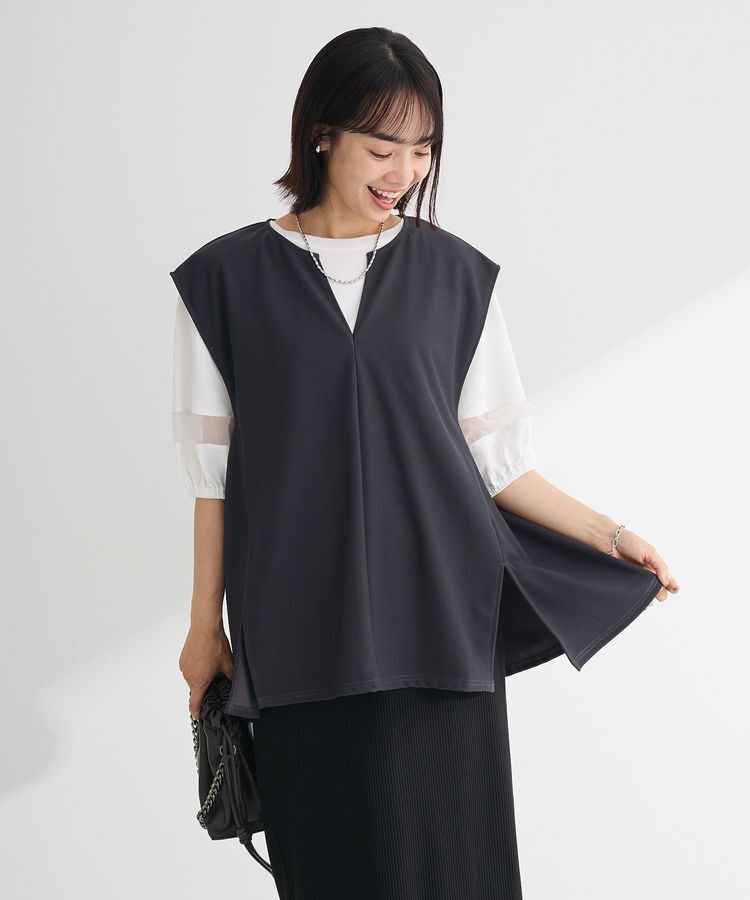 Green Parks「リップルフレアベスト」|ベスト・ジレ|