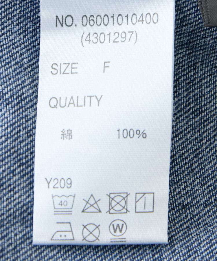 Green Parks「・SUGAR SPOON タックデニムワイドパンツ」|デニム|