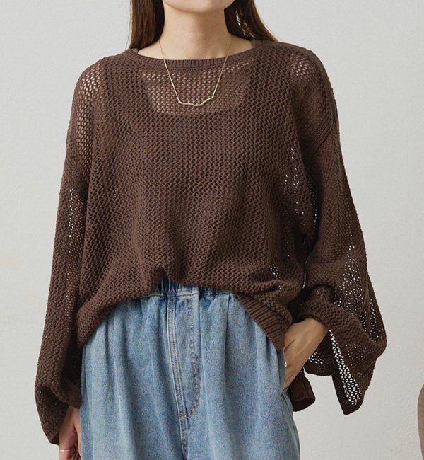  「ワイドスリーブメッシュニット」|ニット・セーター|ダークブラウン