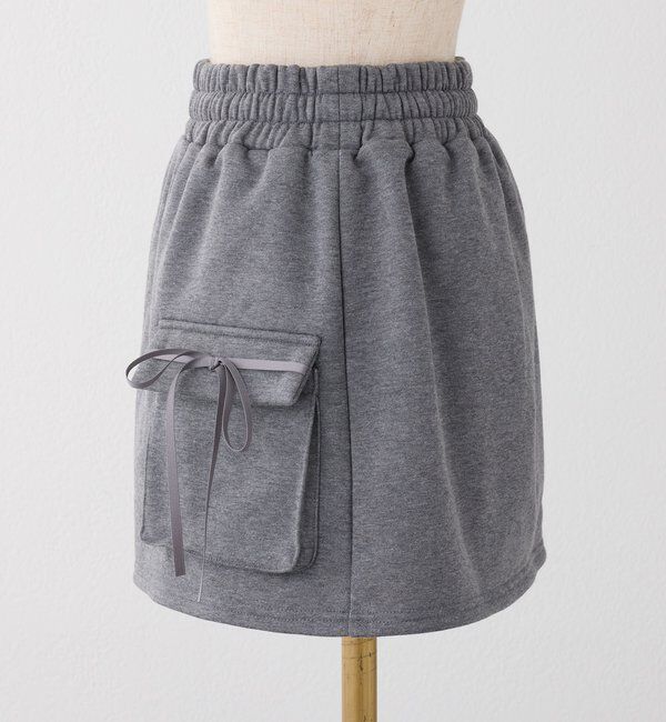 「【セットアップ可能】カットミニスカート」|スカート|