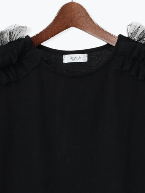 Te chichi TERRASSE「ショルダーフリルトップス」|その他|