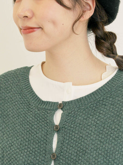 Samansa Mos2「2WAY裾レースかのこベスト」|ダウンベスト・ベスト|