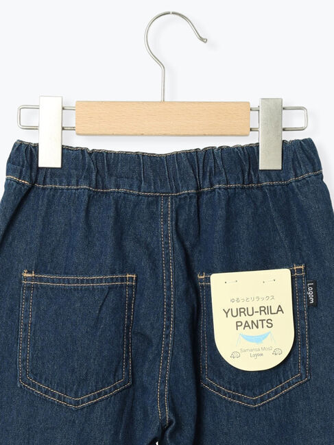 Samansa Mos2 Lagom「テーパードパンツ」|その他|