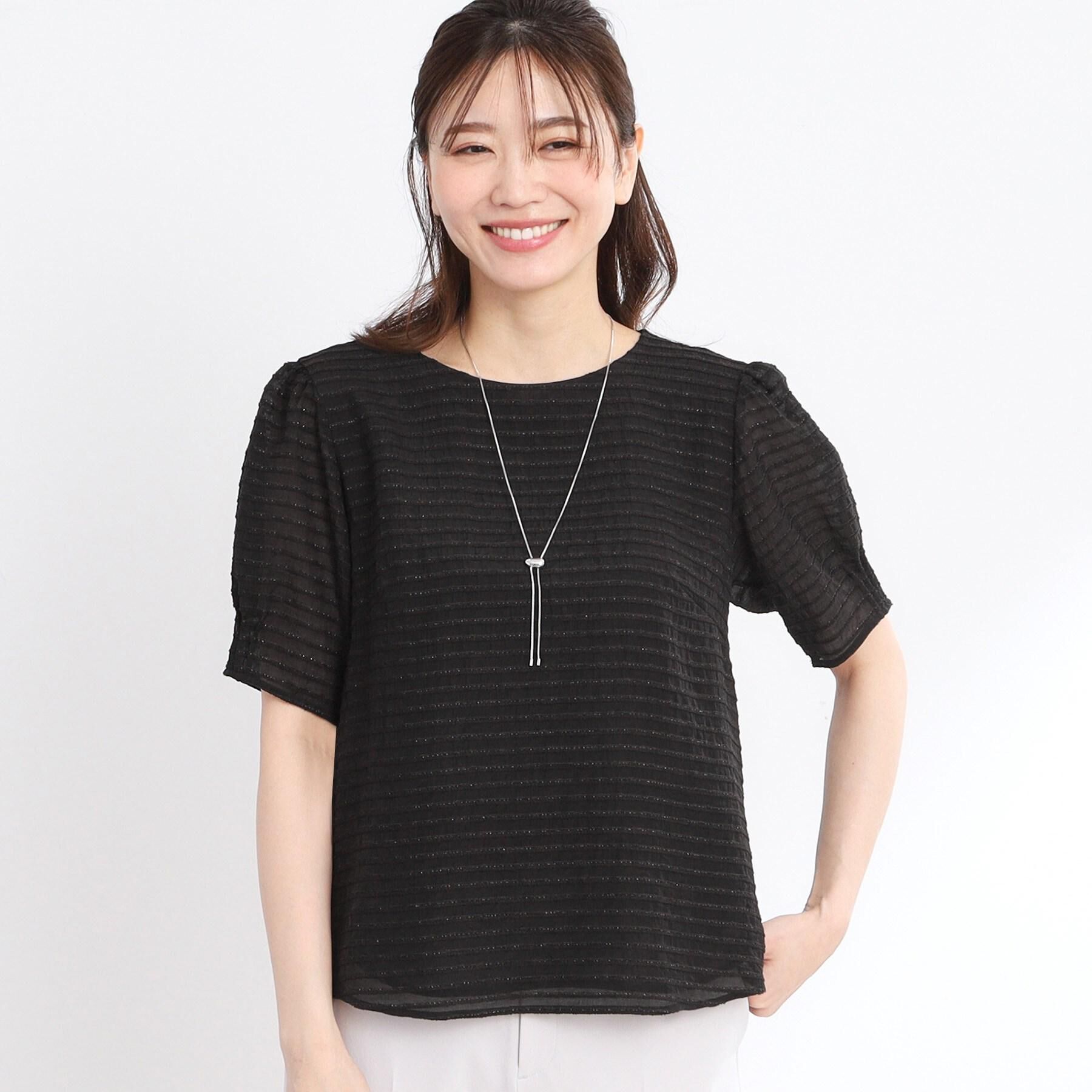 Reflect「【夏SALE／手洗い可】トゥインクルボーダーブラウス」|シャツ・ブラウス|ブラック(319)