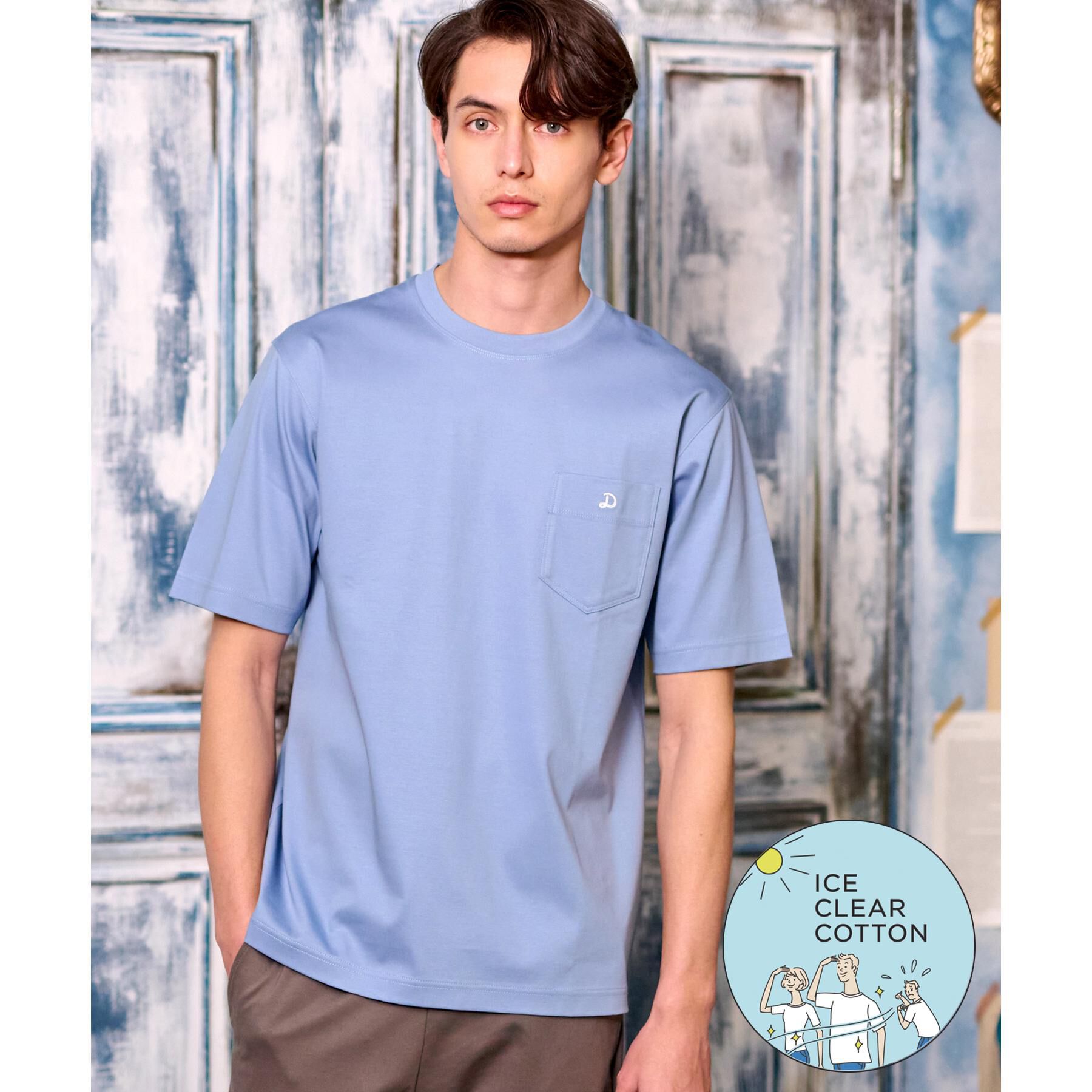 DRESSTERIOR「【接触冷感/抗菌防臭/消臭】ICE CLEAR COTTON ポケットTシャツ」|Tシャツ・カットソー|ブルー(091)