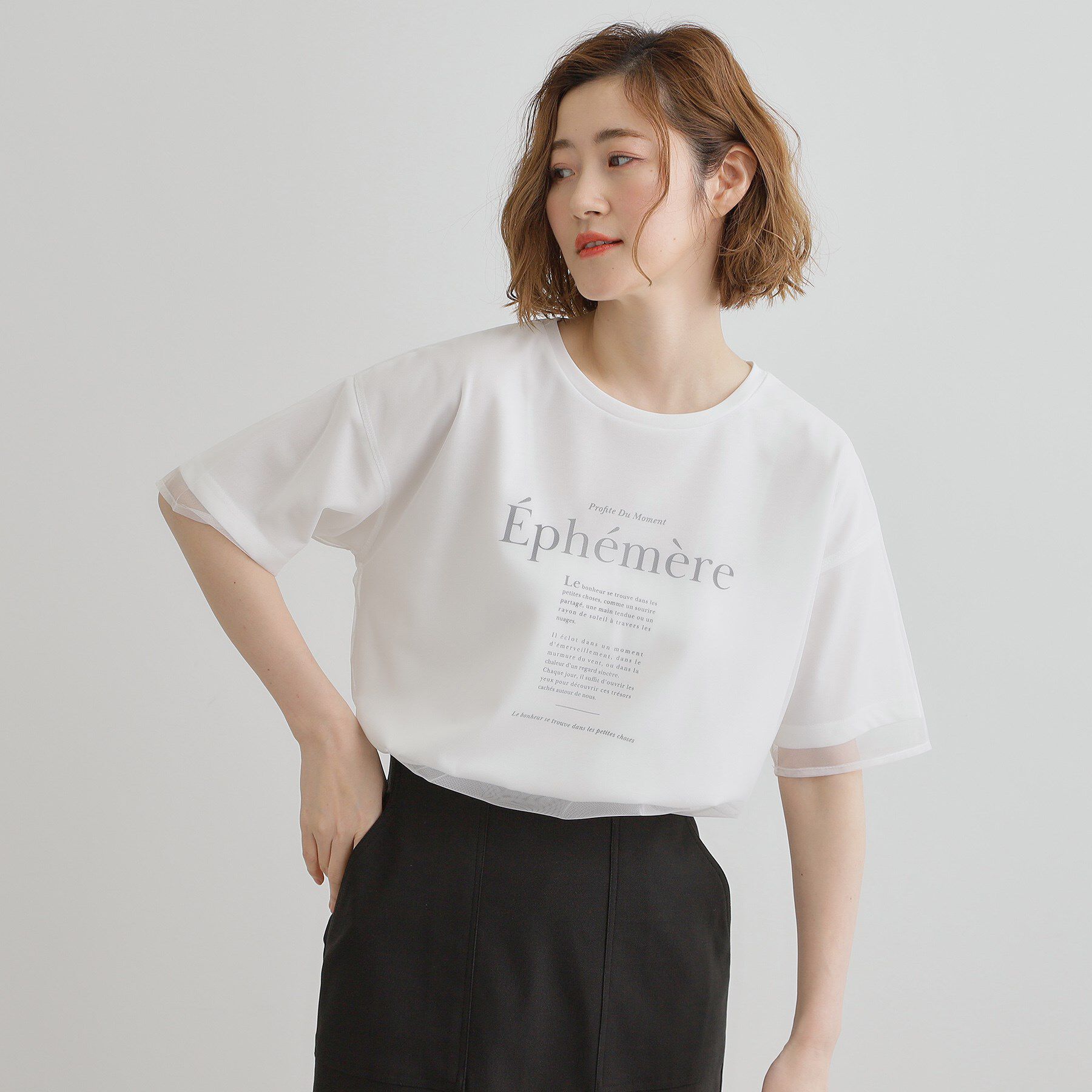 grove「【接触冷感・UVカット】大人のチュールレイヤードTシャツ」|Tシャツ・カットソー|オフホワイト(003