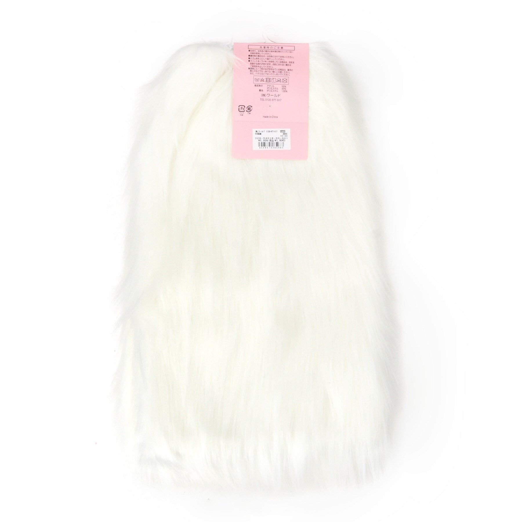 PINK-latte「ファーレッグウォーマー」|ソックス|