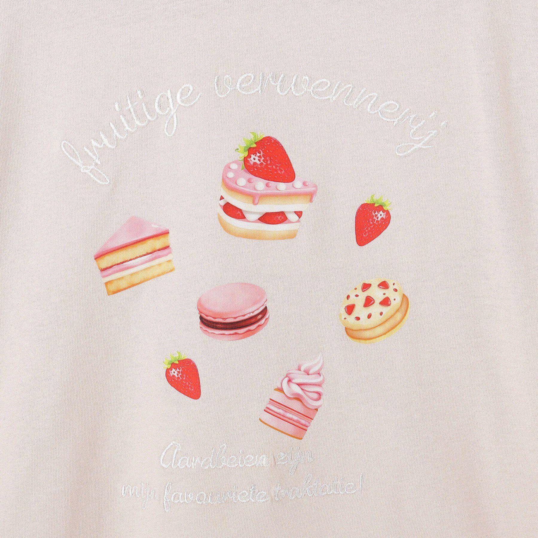 SHOO･LA･RUE「【100-150cm】刺繍ロゴ転写プリントGIRLSTシャツ」|Tシャツ・カットソー|