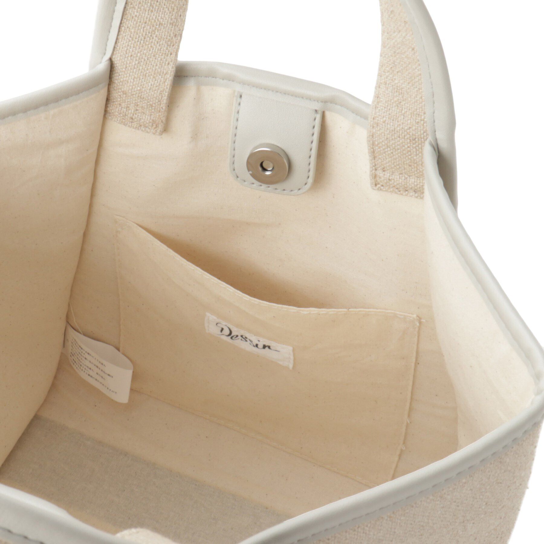 Dessin「パイピングトート」|トートバッグ|