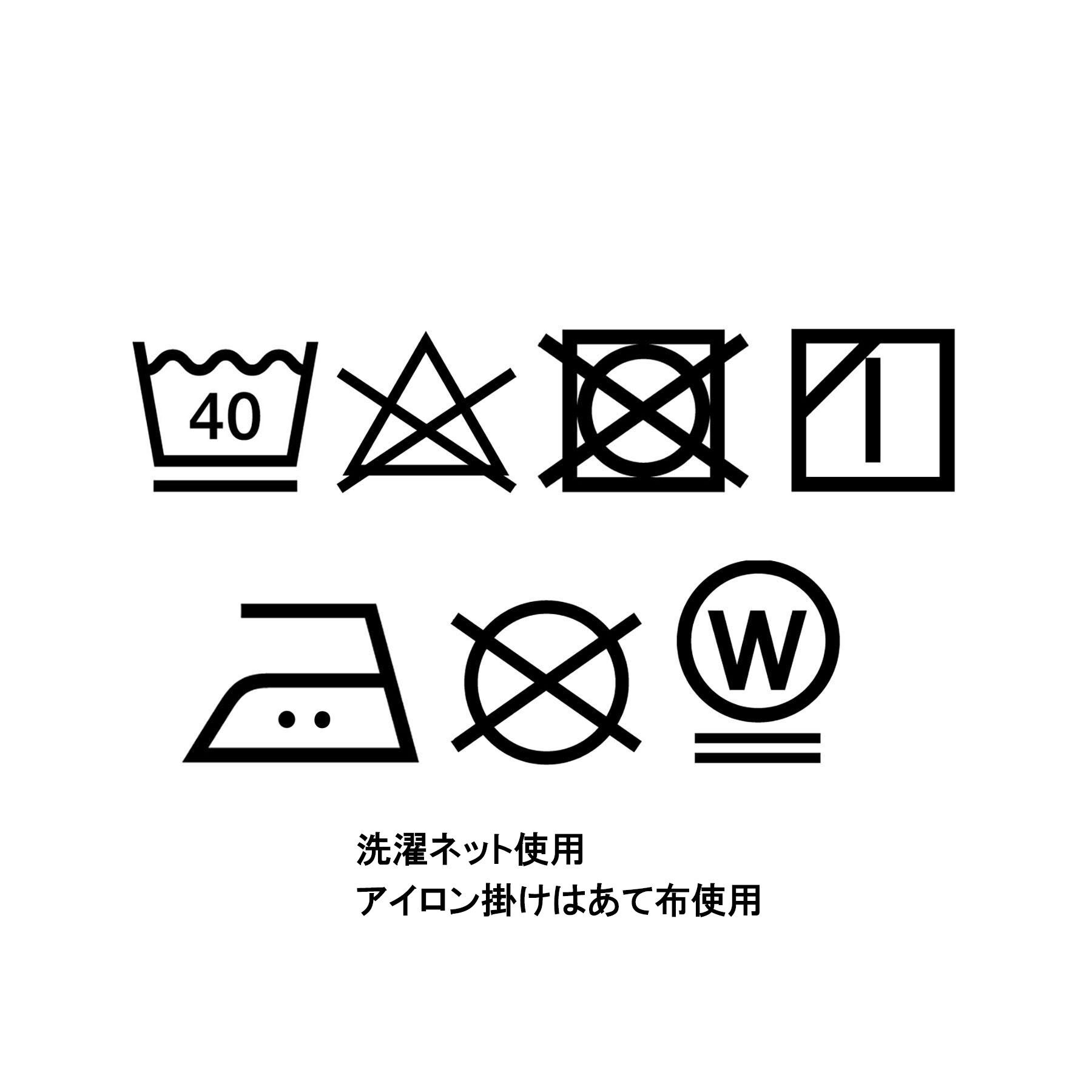 Dessin「6分丈ダンガリーパンツ」|その他|