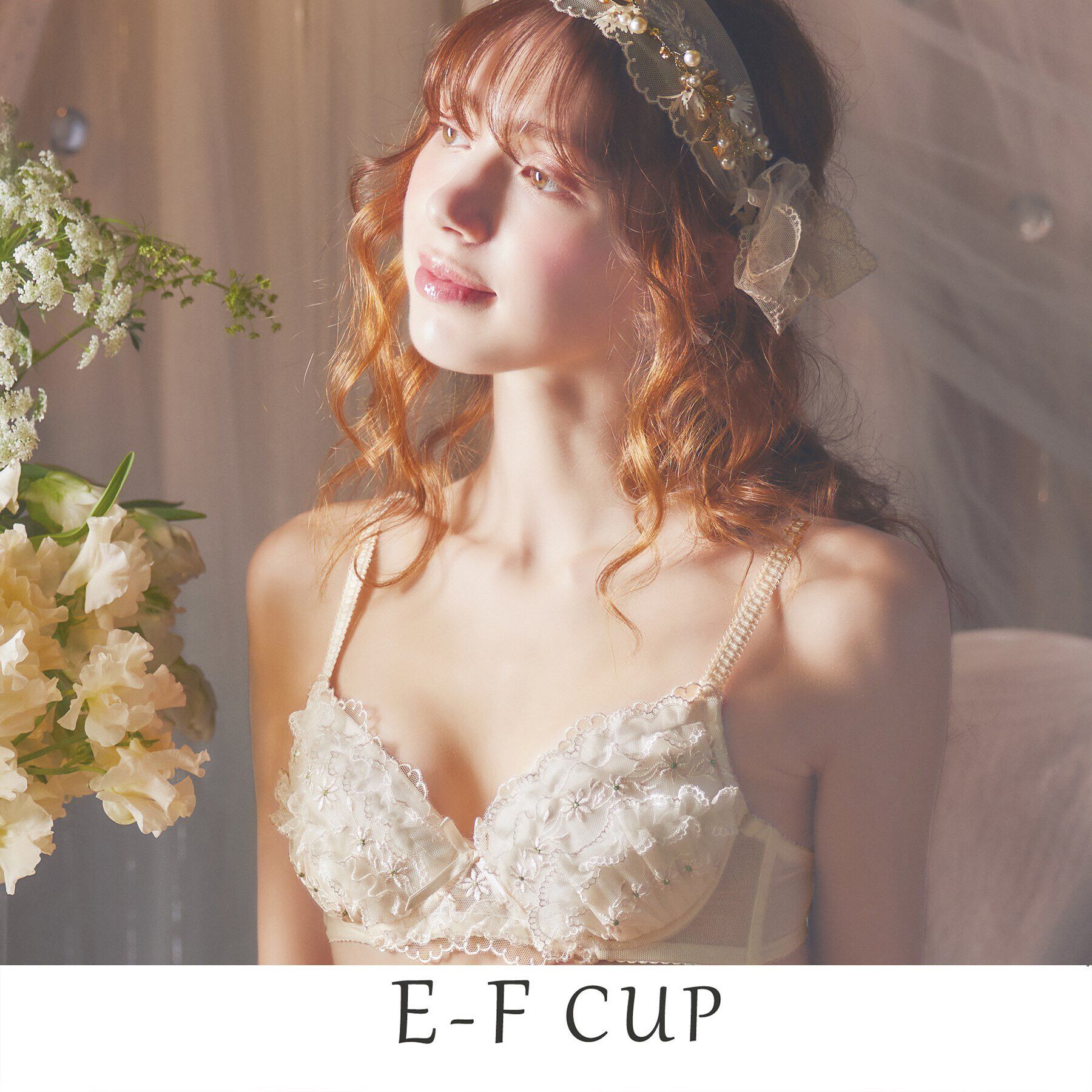 Risa Magli「ラーラ ブラジャー」|インナー|アイボリー(004)