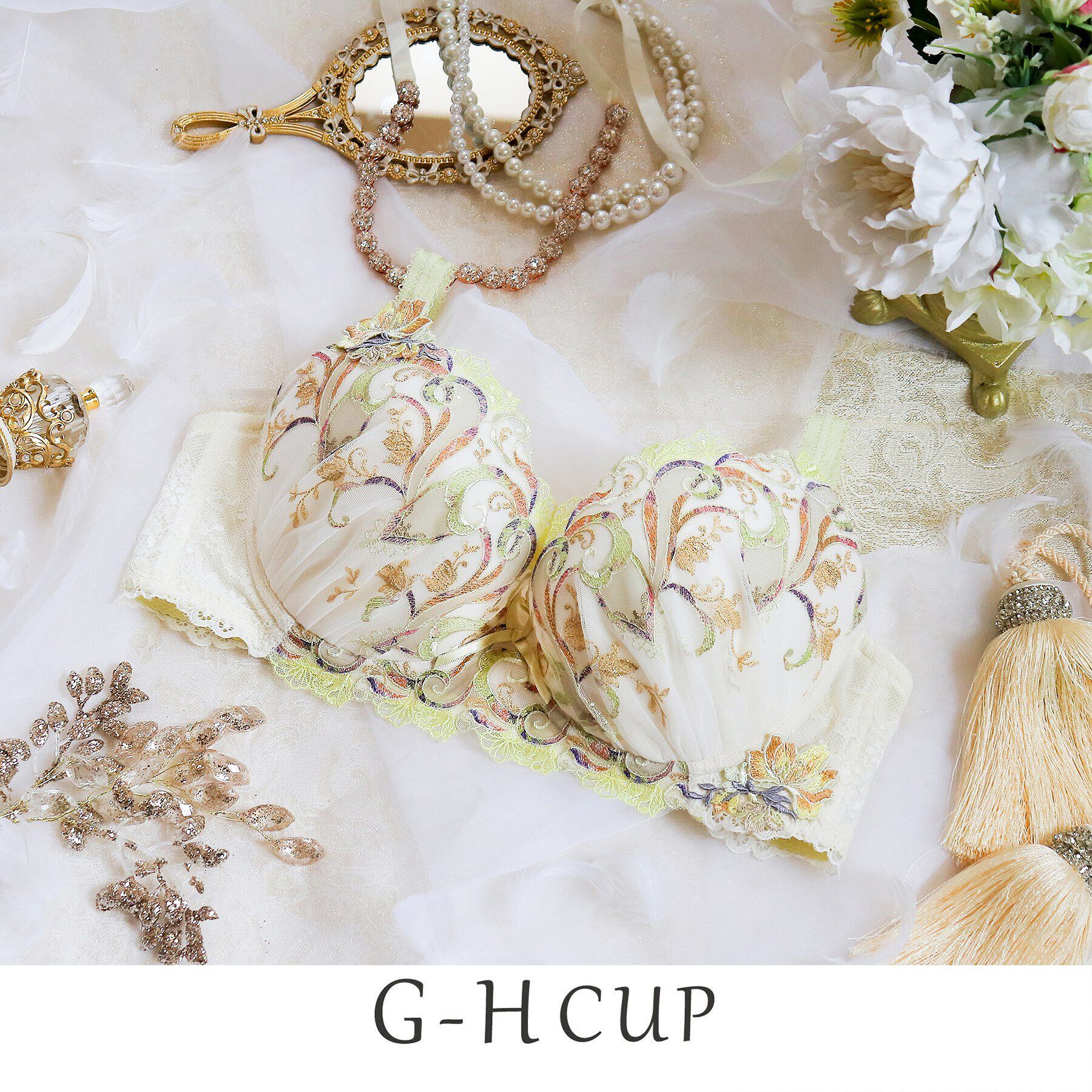 Risa Magli「シトリン ブラジャー」|インナー|ゴールド(007)