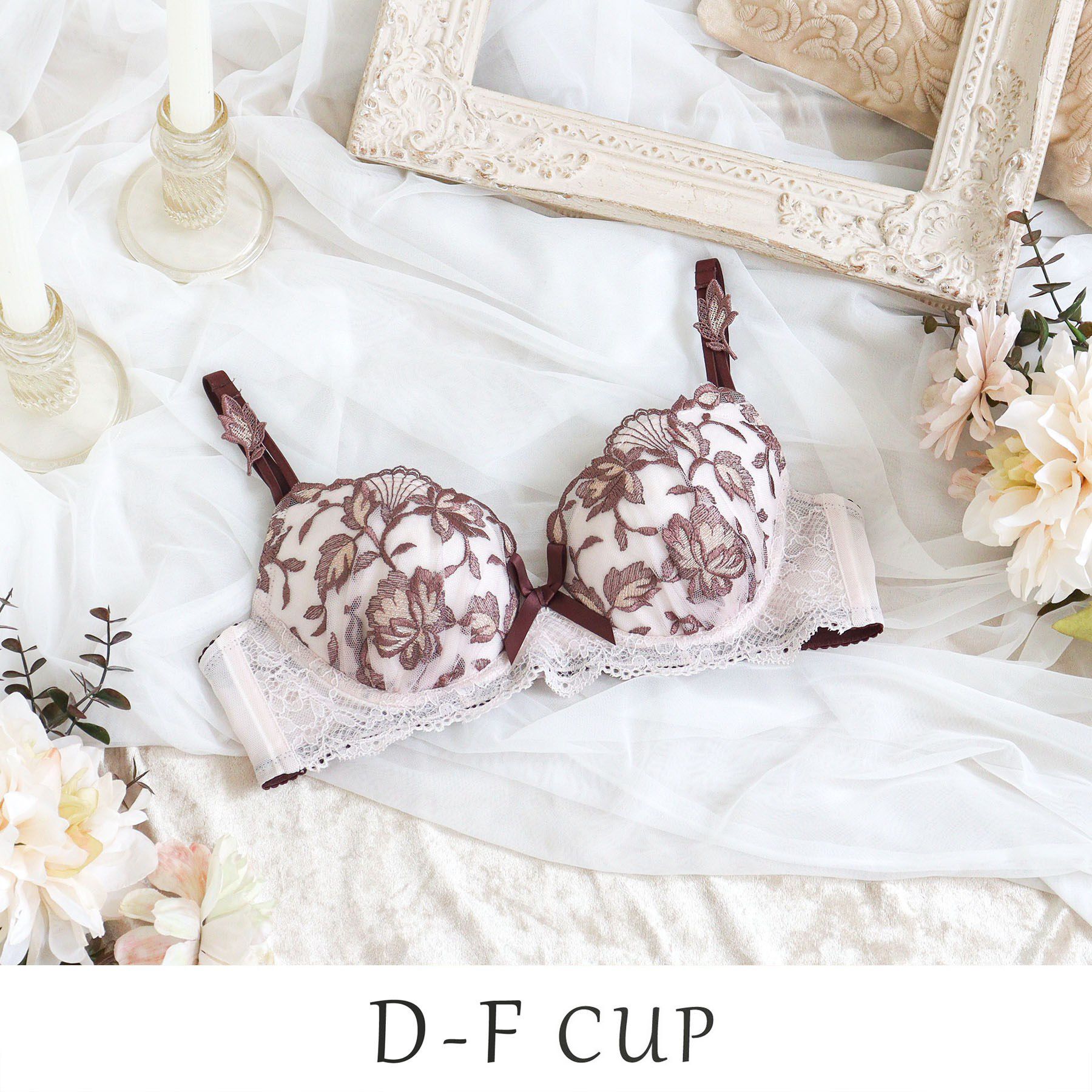 Risa Magli「エレノア ブラジャー （D-F） ＜スウィートリッチ＞」|インナー|ブラウン(043)