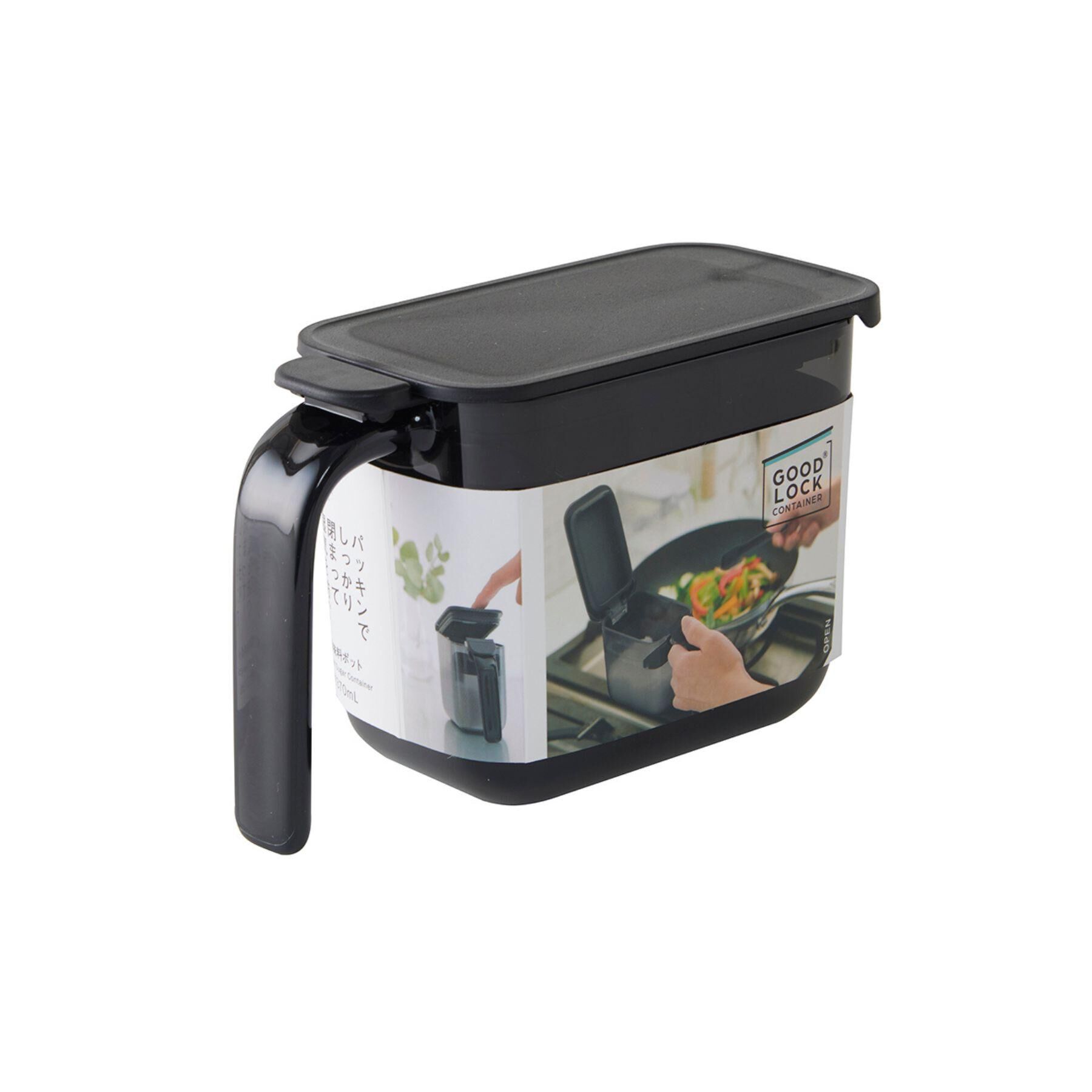 212 KITCHEN STORE「調味料ポット BK ＜marna マーナ＞」|食器・キッチングッズ|