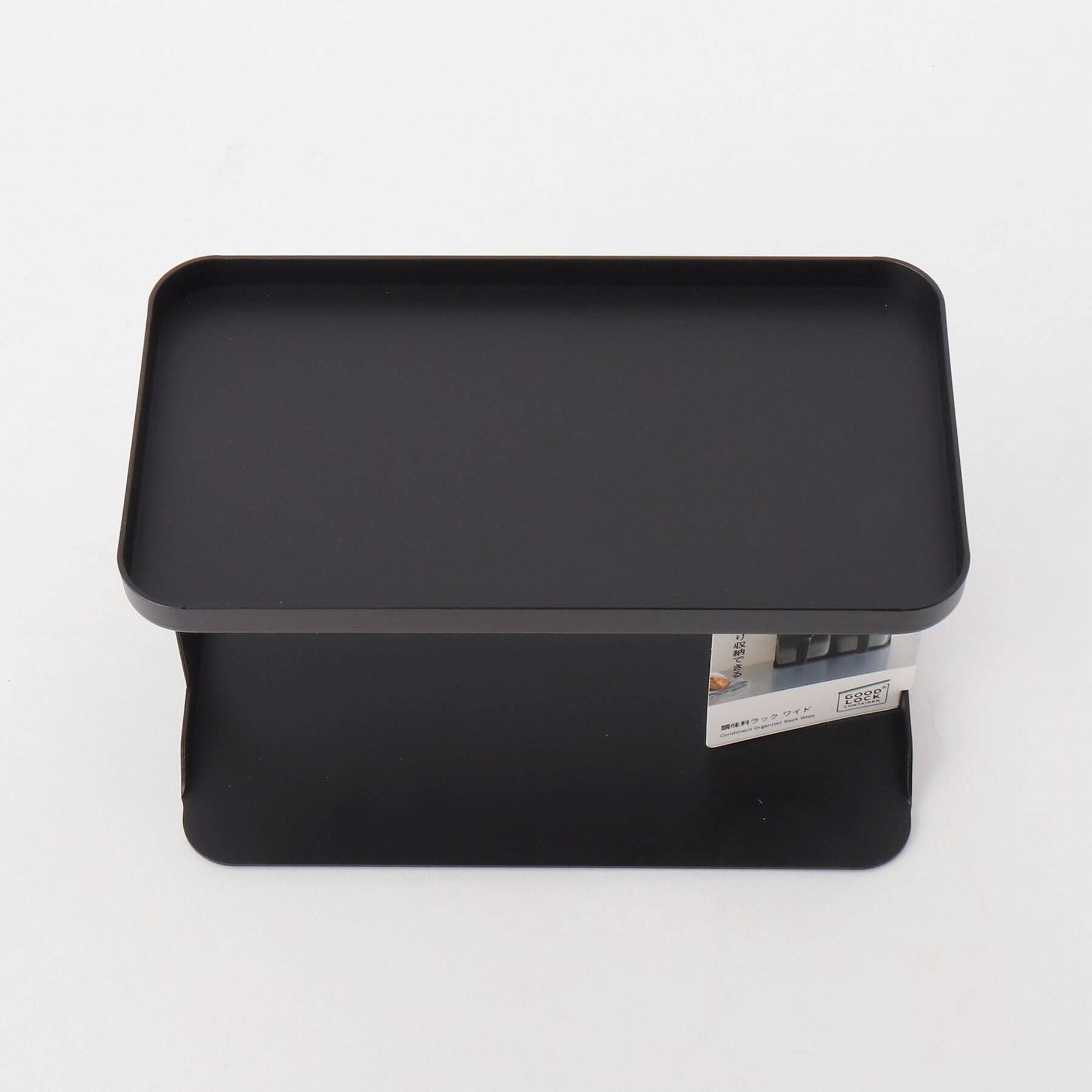 212 KITCHEN STORE「調味料ラック　ワイドBK ＜marna マーナ＞」|食器・キッチングッズ|