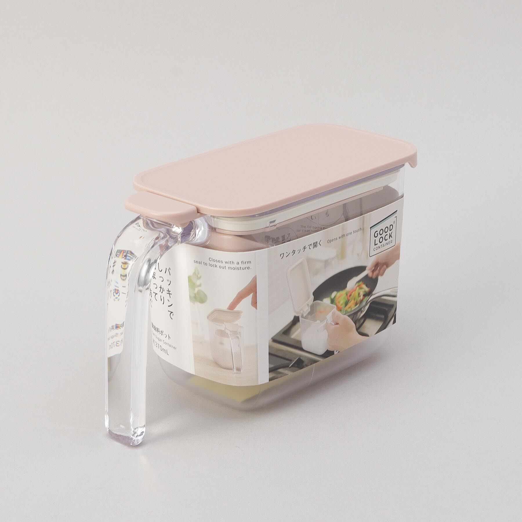 212 KITCHEN STORE「調味料ポット グレイッシュピンク ＜marna マーナ＞」|食器・キッチングッズ|