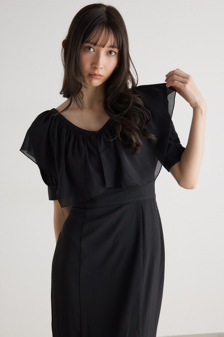 rienda「ビッグカラーマーメイド OP」|ワンピース|