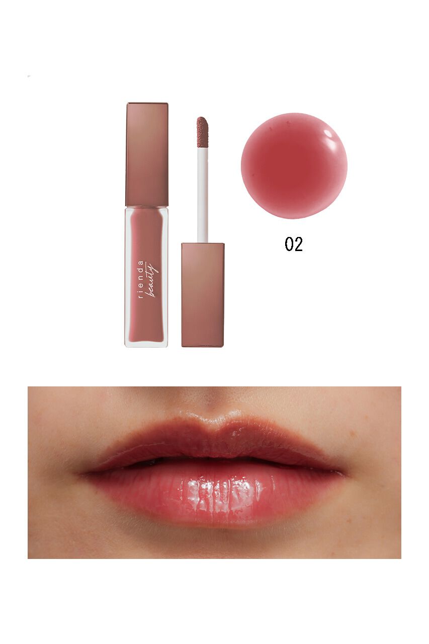 rienda「リッププランプセラム」|キット・セット|
