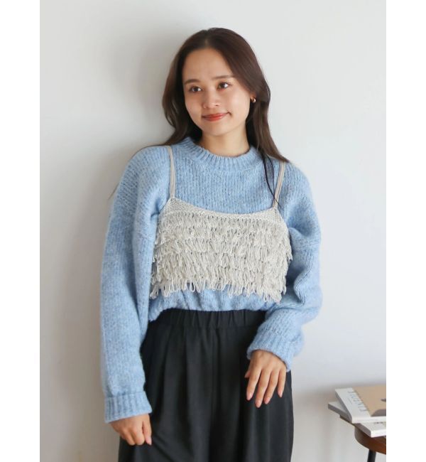 Ungrid「ラメコンビフリンジニットビスチェ」|ニット・セーター|