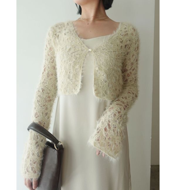 LAGUNAMOON「シャギーニットカーデセットキャミワンピース」|ワンピース|