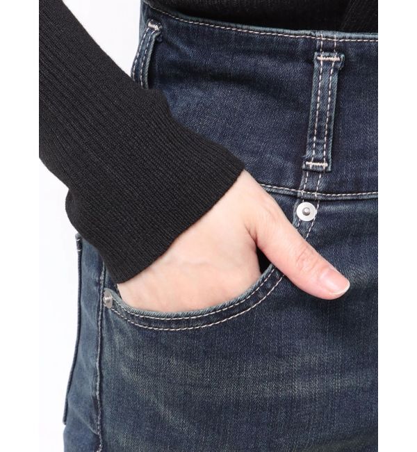 EVRIS「ワイドベルトハイウエストスキニーデニムパンツ」|デニム|