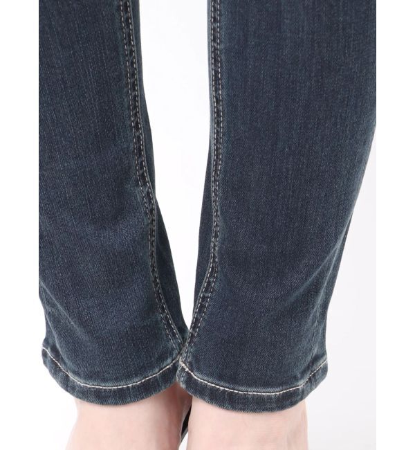 EVRIS「ワイドベルトハイウエストスキニーデニムパンツ」|デニム|