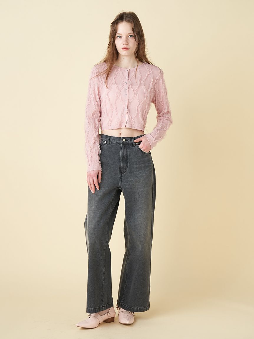 FURFUR「フリルジャージカーディガン」|カーディガン|