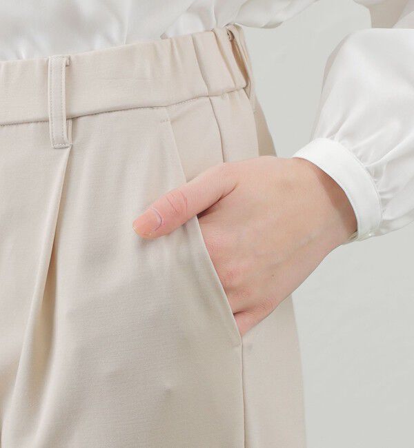 MACKINTOSH PHILOSOPHY「ストレッチジャージーテーパードパンツ」|その他|