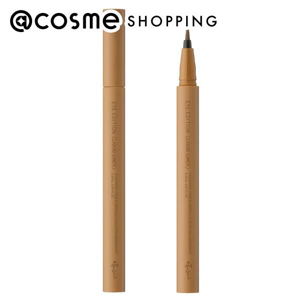 エテュセ「エテュセ アイエディション（リキッドライナー） ０３ グロウヘーゼル 本体/無香料 (0.35mL)」|アイライナー|その他