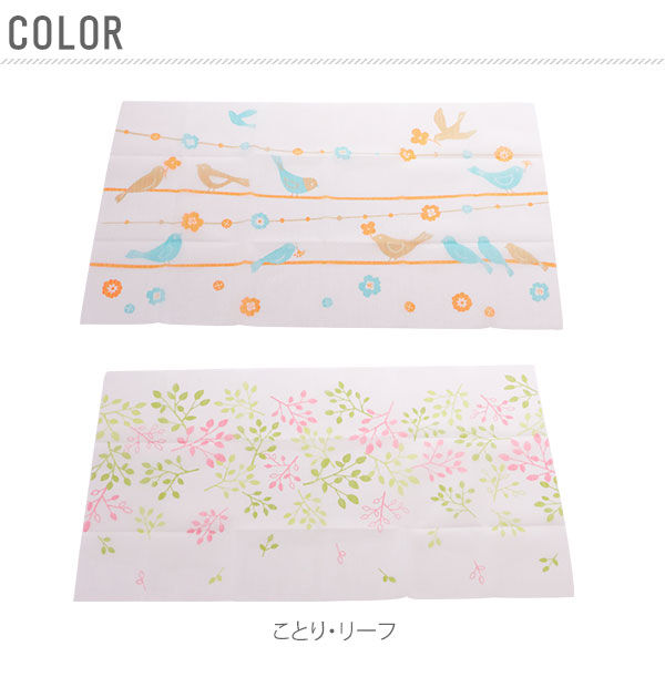 BACKYARD FAMILY「消臭エアコンフィルター 2枚組 COGIT コジット 通販 消臭加工 おしゃれ ことり 小鳥」|その他|