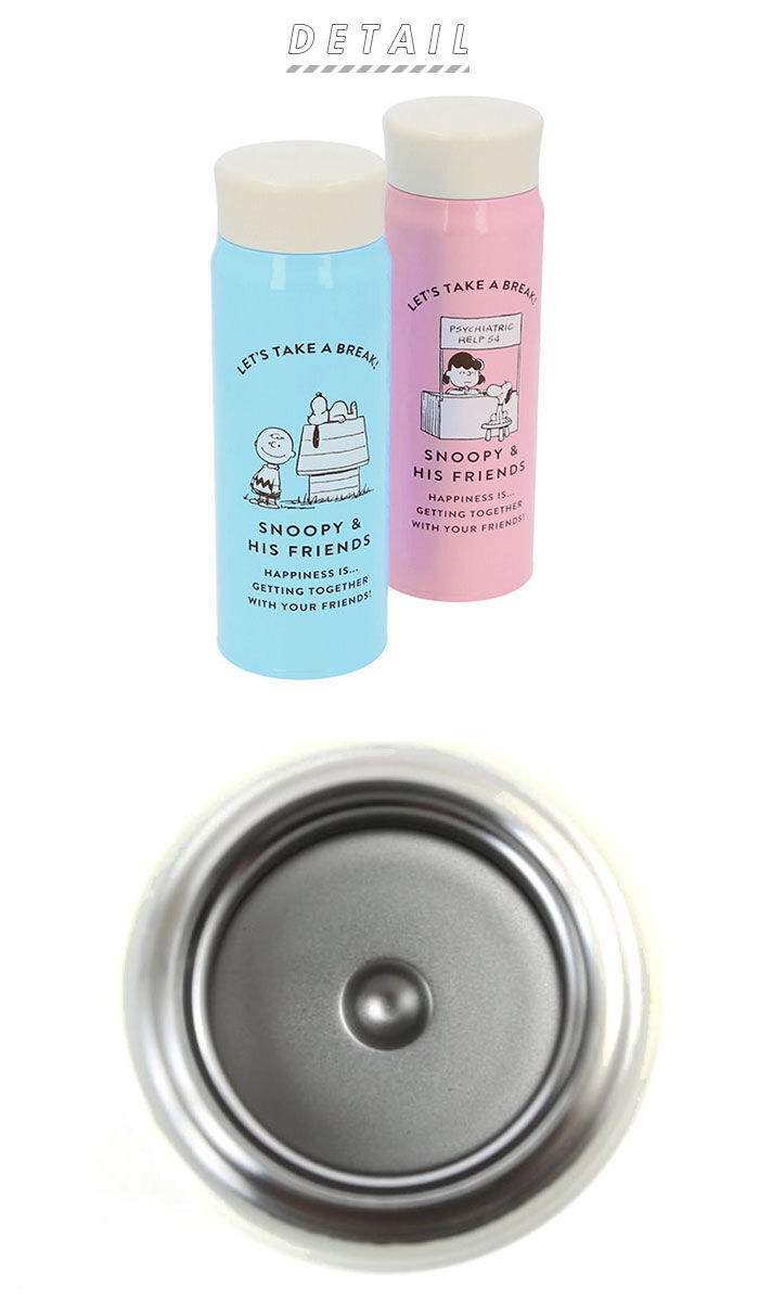 BACKYARD FAMILY「ステンレスボトル キャラクター 通販 約 500ml 480ml スヌーピー マイボトル」|食器・キッチングッズ|