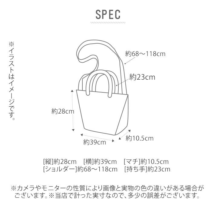 BACKYARD FAMILY「ビジネスバッグ メンズ 大容量 通販 軽量 軽い ショルダーバッグ ビジネス 通勤バッグ」|ビジネスバッグ|