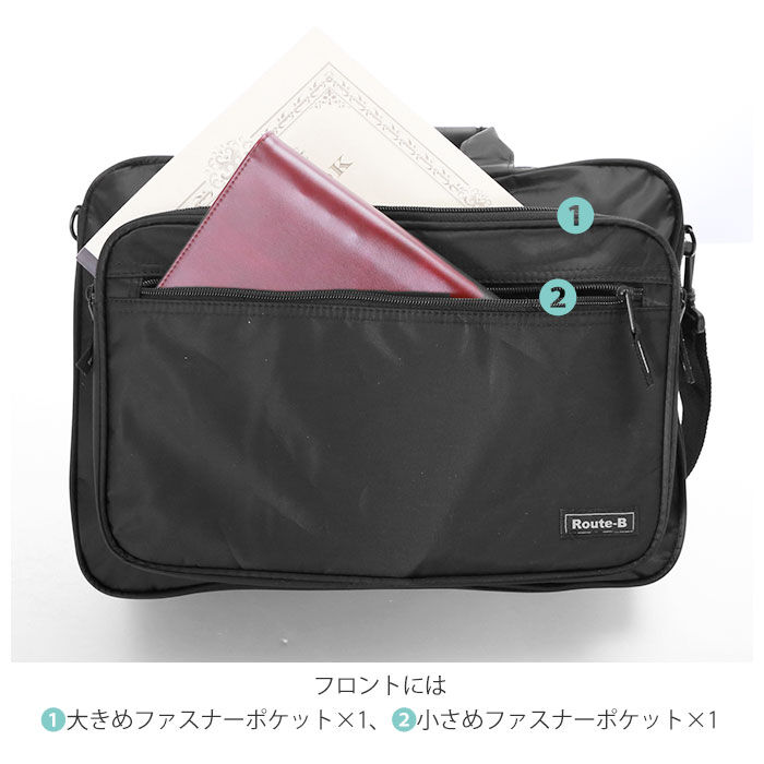 BACKYARD FAMILY「ビジネスバッグ メンズ 大容量 通販 軽量 軽い ショルダーバッグ ビジネス 通勤バッグ」|ビジネスバッグ|