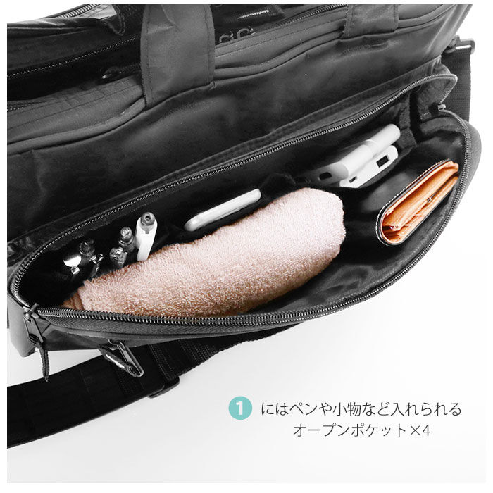BACKYARD FAMILY「ビジネスバッグ メンズ 大容量 通販 軽量 軽い ショルダーバッグ ビジネス 通勤バッグ」|ビジネスバッグ|