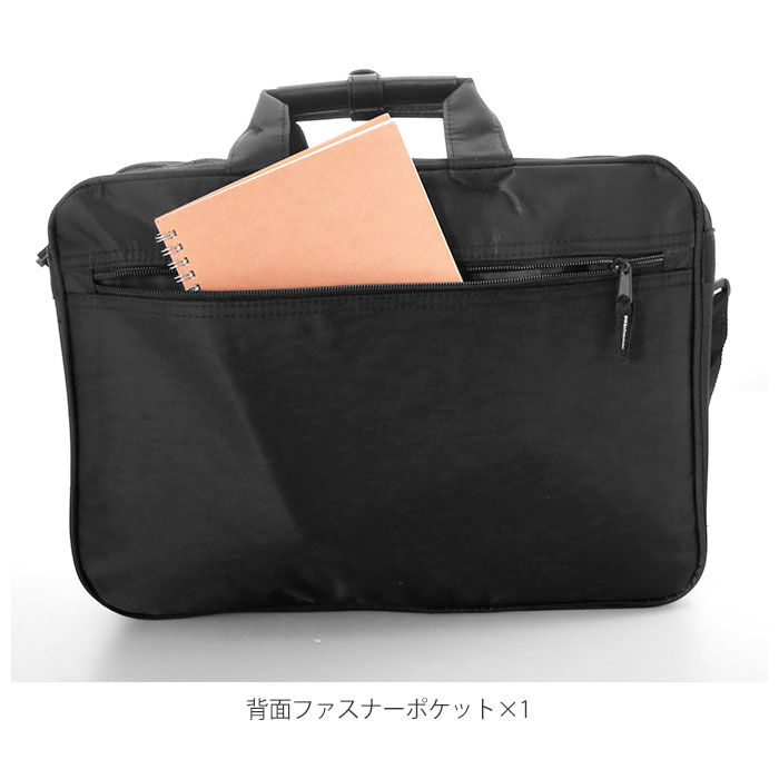BACKYARD FAMILY「ビジネスバッグ メンズ 大容量 通販 軽量 軽い ショルダーバッグ ビジネス 通勤バッグ」|ビジネスバッグ|