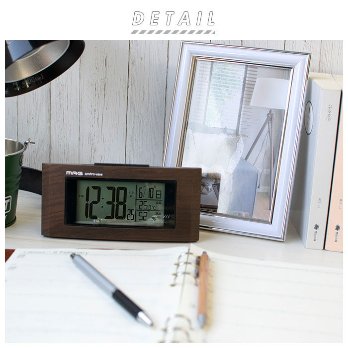 BACKYARD FAMILY「置き時計 電波 通販 おしゃれ デジタル 置時計 目覚まし時計 書斎 オフィス 木目調 寝室」|クロック・置時計|