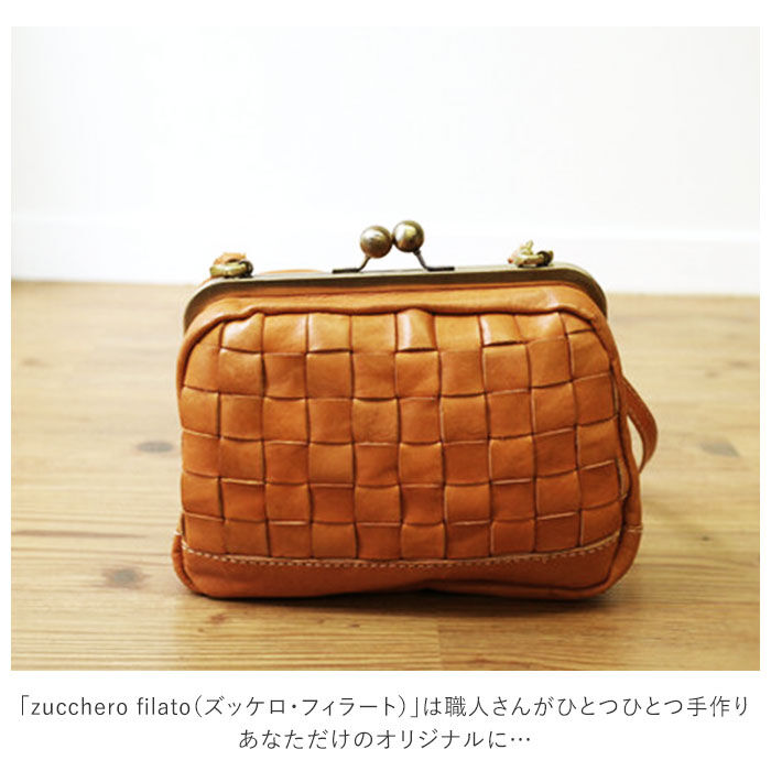 BACKYARD FAMILY「ショルダーバッグ レディース 本革 通販 斜めがけ 革 小さめ カジュアル ナチュラル ブランド」|ショルダー・メッセンジャー|