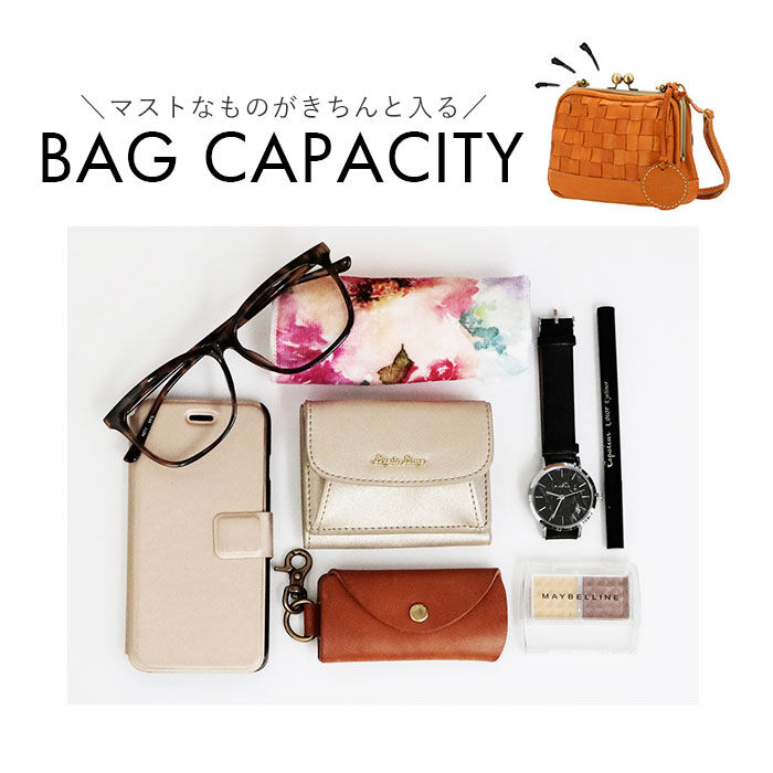 BACKYARD FAMILY「ショルダーバッグ レディース 本革 通販 斜めがけ 革 小さめ カジュアル ナチュラル ブランド」|ショルダー・メッセンジャー|