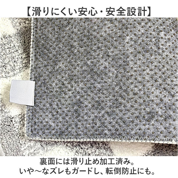 BACKYARD FAMILY「ディックブルーナ バスマット 通販 マット 足拭きマット 足拭き お風呂マット 浴室マット」|その他|