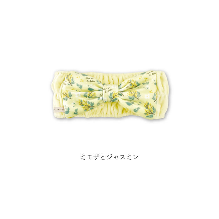 BACKYARD FAMILY「ヘアバンド かわいい 通販 ヘッドバンド ヘアアクセサリー ヘアターバン ターバン リボン」|ヘアスタイリング|