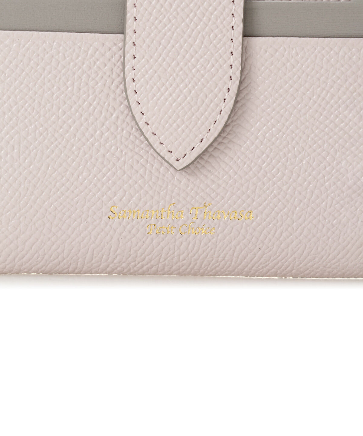 Samantha Thavasa Petit Choice「バイカラーライン マルチパスケース」|コインケース|