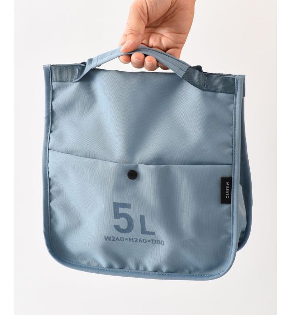 MILESTO「MILESTO UTILITY バッグインバッグ 5L」|ポーチ|